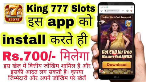 KING777 App: Get PHP60 Free .